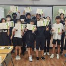 중랑중학교 이미지