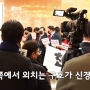 신기한의원 Daum카페