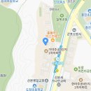 군포시립수리동어린이집 이미지