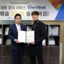 티엔티마케팅 - 구로구 디지털로31길 41 | 티엔티마케팅