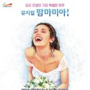 안성맞춤아트홀 이미지