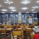 대천키조개삼합 | 대천 해수욕장 진주빛조개구이 키조개삼합 솔직후기