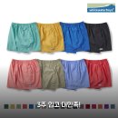 (주)스마트밴딩 | 화이트워터보이즈 퓨어쇼츠 써보니 3주 후 솔직 후기