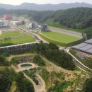 케이디전력 이미지