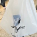 서울왕족발 2호점