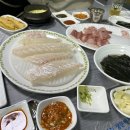 신화수산활어회타운 네이버블로그