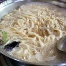 궁중손칼국수 | 청남대 맛집 손칼국수 콩국수가 맛있는 여자만궁중칼국수