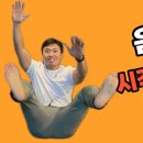 무브(주) 이미지