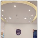위즈어학원