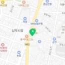 증산부부한의원 이미지