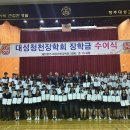 청천대로 이미지