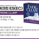 에버크린 이미지