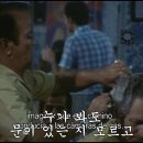 쇼아 ( Shoah, 1985 ) 이미지