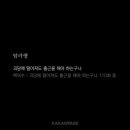 제주파크힐 이미지