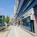 대명역 4번출구 이미지