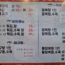 엑스포아구 이미지