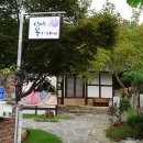 풍산리민박 이미지