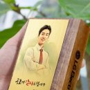 선물그림