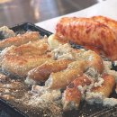 진성상회 이미지