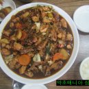 안동사대부찜닭 이미지
