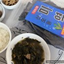 김미다멸 이미지