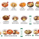 용선생짬뽕 이미지