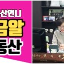 30170-3-15 이미지