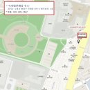 특허법인해담수원사무소