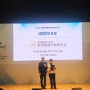 포항종합사회복지관 이미지