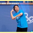 2026 여름 바이블캠프 "홀리바이블 탐험대" 찬양율동 - 3. 홀리 탐험대 이미지