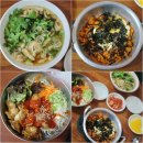 원주단관점 자판기 | 원주 맛집 행복한우동가게 단관점분식집