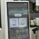 맛있는김밥 | 포항 키토 김밥 저당 떡볶이가 맛있는 헬키푸키 후기