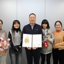 (주)은장 경북신문