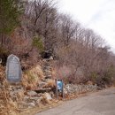 부산교구, 죽림굴(대재 공소) 이미지