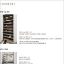 셀라하우스