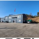 정현수공인중개사사무소 이미지