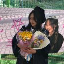 20학번 졸업합니다💨🎓