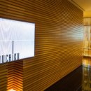 슈치쿠(SHUCHIKU) 이미지