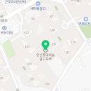 아이티컴퓨터교습소 이미지
