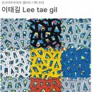 아트프라자 이미지