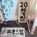 문싸롱 네이버블로그