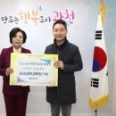 비전경로당 이미지