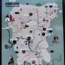 방산면 송현리 캠핑장 이미지