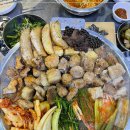 맛있는곱창 이미지