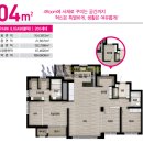 한반도공인중개사사무소 이미지