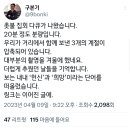 다큐창작소 이미지