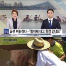해적 Daum카페