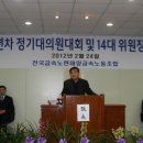 태양금속노동조합 이미지