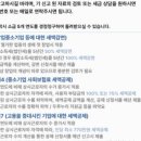 전휘운세무회계사무소 이미지