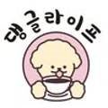 댕글라이프 이미지